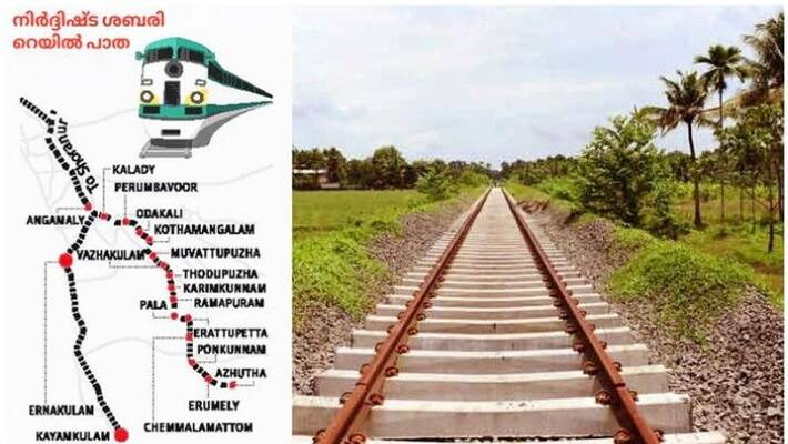 ankamali sabari rail route half of the expense will be taken care of state government ankamali sabari rail route half of the expense will be taken care of state government