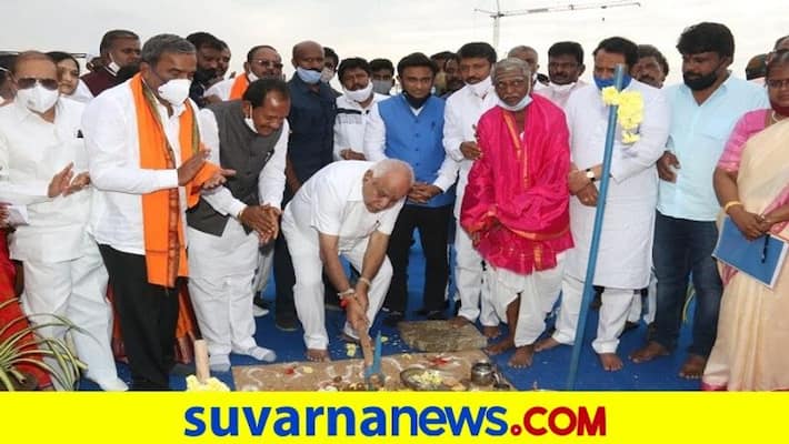 CM BSY bhoomi-puja-for medical-college In Yadgir after kannada prabha Paper news series rbj CM BSY bhoomi-puja-for medical-college In Yadgir after kannada prabha Paper news series rbj