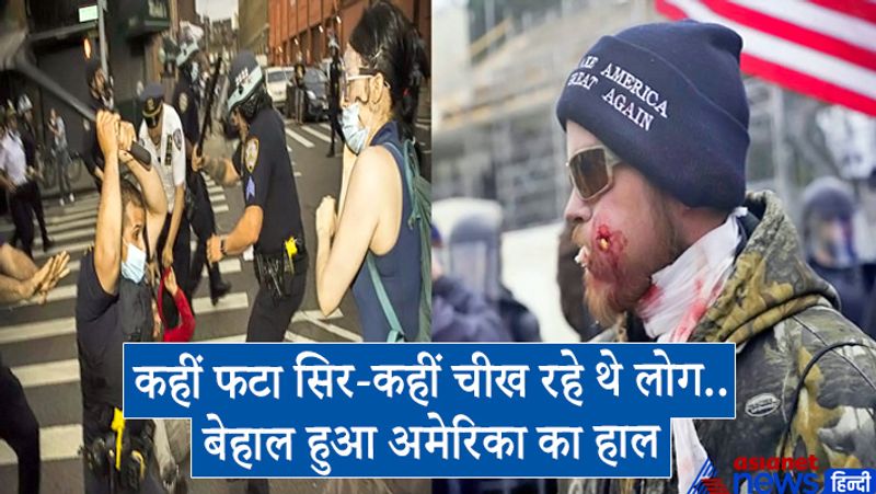 फिलहाल पूरे इलाके में कर्फ्यू लगा दिया गया है। खास लोगों के अलावा किसी और को शहर से बाहर जाने की इजाजत नहीं दी गई है। 