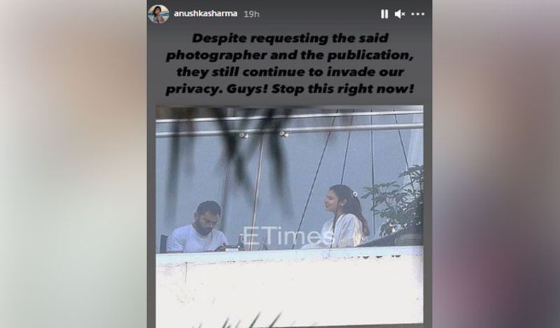 इसे लेकर अनुष्का ने उनसे रिक्वेस्ट करते हुए लिखा कि उन्हें थोड़ा पर्सनल स्पेस मिलना चाहिए। उनके घर के अंदर की फोटोज ना ली जाए।
