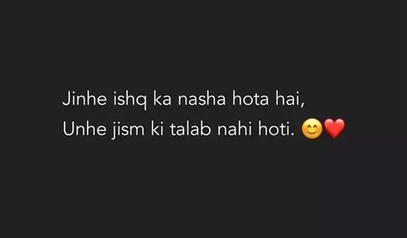 इन दोनों की हाल फिलहाल की पोस्ट को लेकर कहा जा रहा है कि इनके बीच कुछ ठीक नहीं है। बहरहाल, हाल ही में हिमांशी खुराना ने आसिम संग शादी को लेकर कहा था कि दोनों के धर्म अलग हैं, इसलिए इस रिश्ते बहुत मुश्किलें हैं। 