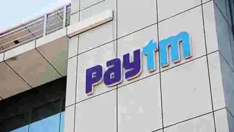 अब आप सोच रहे होंगे कि पेटीएम हमें कैसे लोन दे सकता है? तो आपको बता दें कि ये लोन क्रेडिट स्कोर और शॉपिंग के पैटर्न के आधार पर मिलेगा। इसके लिए कंपनी ने गैर-बैंकिंग वित्तीय कंपनियों (एनबीएफसी) के साथ समझौता किया है। 