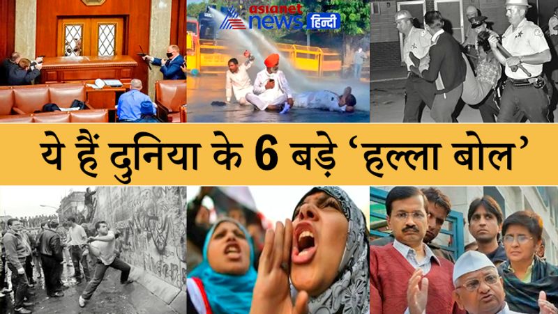 पहले जानते हैं दुनिया में लोकतंत्र के हाल:
दुनिया में लोकतांत्रिक व्यवस्थाओं की स्थापना में जन आंदोलनों का ही योगदान रहा है। इस समय दुनिया के 96 देशों में लोकतांत्रिक सरकार है। अगर 1900 से अब तक की बात करें, तो तब 11 देश मे लोकतंत्र था। 1920 में 20, 1974 में 74 और 2006 में 86 देशों में लोकतांत्रिक सरकारें बनीं। लेकिन आज भी 21 देश तानाशाही में जी रहे हैं। 28 देशों में तानाशाही और लोकतंत्र का मिला-जुला शासन है। अब देखते हैं दुनिया के 6 बड़े आंदोलनों की कहानी...
