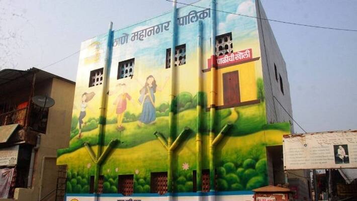 slum marks a room for menstrual hygiene slum marks a room for menstrual hygiene