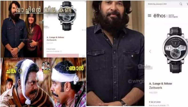 social media find mammootty watch price