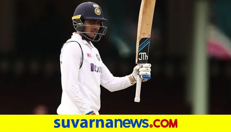 IND vs NZ Cricket Legend Sachin Tendulkar makes Interesting statement over Shubman Gill technique kvn