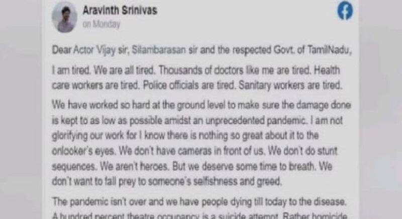 Director DK Slams Doctor who wrote letter to vijay and simbu