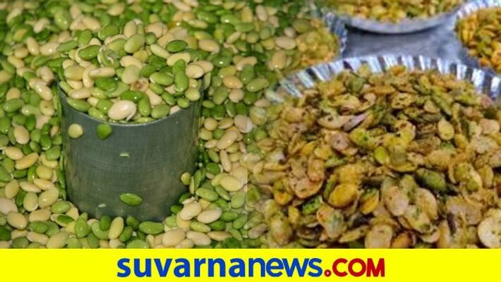 Health Benefits of Eating Avarekai during Winter Health Benefits of Eating Avarekai during Winter