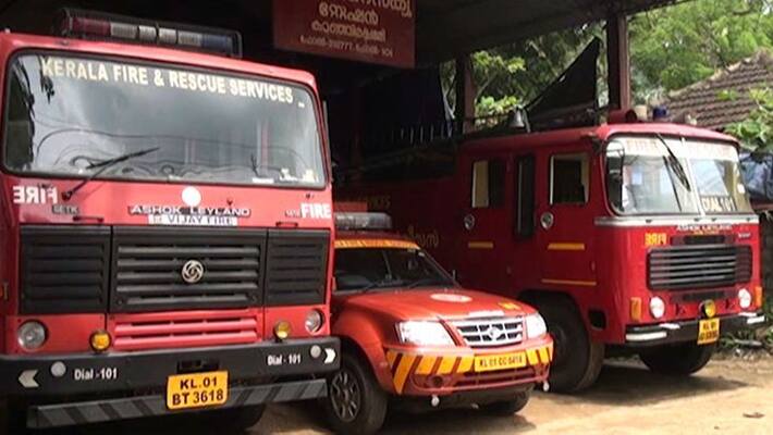 fire broke out in Kozhikode cotton mill fire broke out in Kozhikode cotton mill