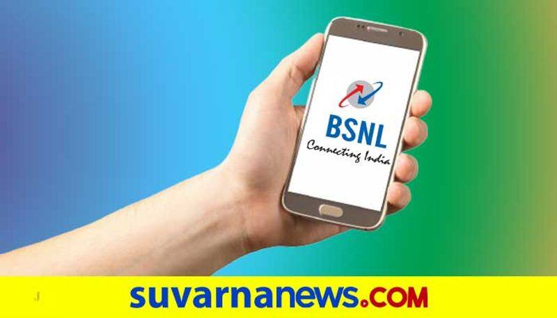 BSNL revises its two long-term prepaid plans and check offers