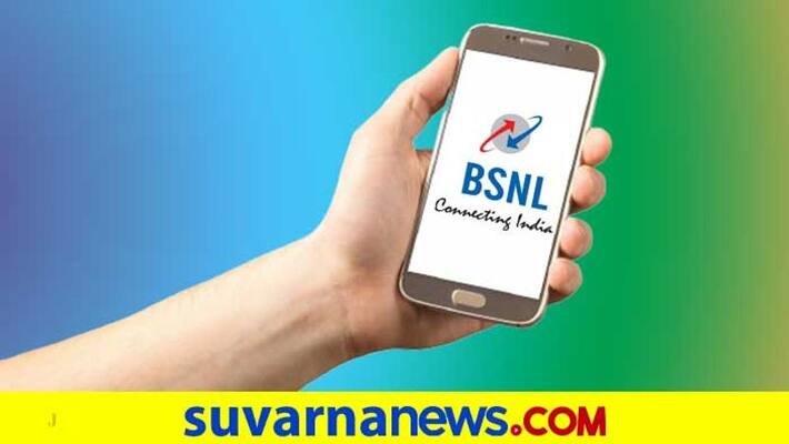 BSNL recruits diploma holders for its various apprentice posts BSNL recruits diploma holders for its various apprentice posts