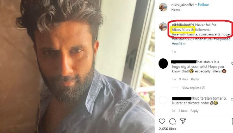 নুসরতকে তাক করেই নিখিল গত বছরের শেষে একটি পোস্টও করেছিলেন নিখিল। যেখানে তাঁর রিউমার্ড লিপ ফিলার্স নিয়ে মন্তব্য করেছিলেন নিখিল।