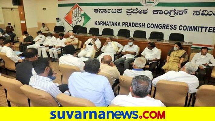 Full competition In Karnataka Congress Over Leadership For Dalit Rally rbj Full competition In Karnataka Congress Over Leadership For Dalit Rally rbj