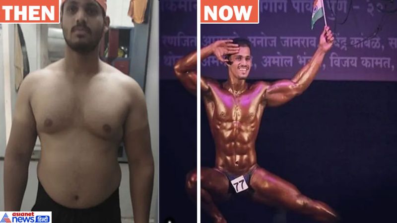आइए जानते हैं आखिर फैट- टू-फिट होने की जर्नी कैसी थी। उसे इस दौरान किन परेशानियों का सामना करना पड़ा और उसने उन पर जीत कैसे हासिल की?
