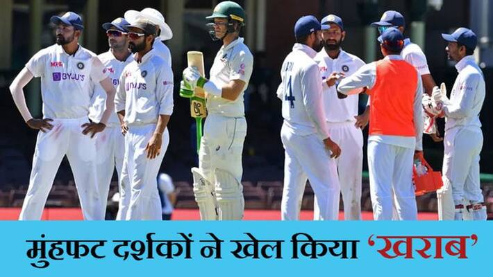 Virat Kohli reaction to racial comment on Indian cricket team kpa Virat Kohli reaction to racial comment on Indian cricket team kpa
