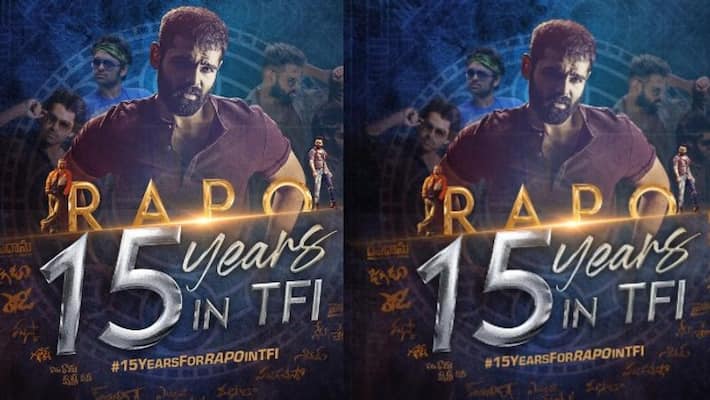ram pothineni 15 years in tfi cdp arj ram pothineni 15 years in tfi cdp arj