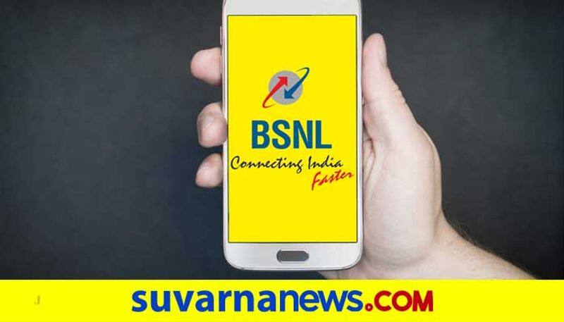 Is BSNL offering 5GB data per day on Rs 599 prepaid plan
