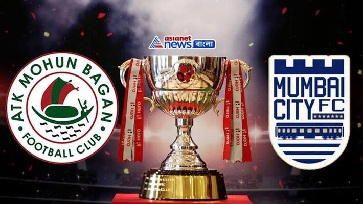 ISL 2021, Match prediction of ATK Mohun Bagan vs Mumbai City FC spb ISL 2021, Match prediction of ATK Mohun Bagan vs Mumbai City FC spb