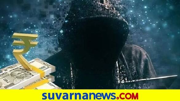 How to avoid digital fraud tips to be followed