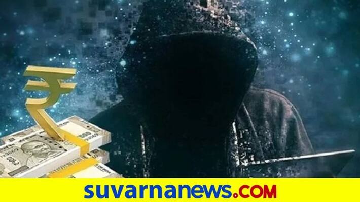 How to avoid digital fraud tips to be followed How to avoid digital fraud tips to be followed