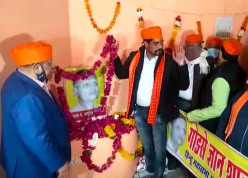Hindu Mahasabha opens Nathuram Godse gyanshala in Madhya Pradesh to spread awareness on patriotism-dnm