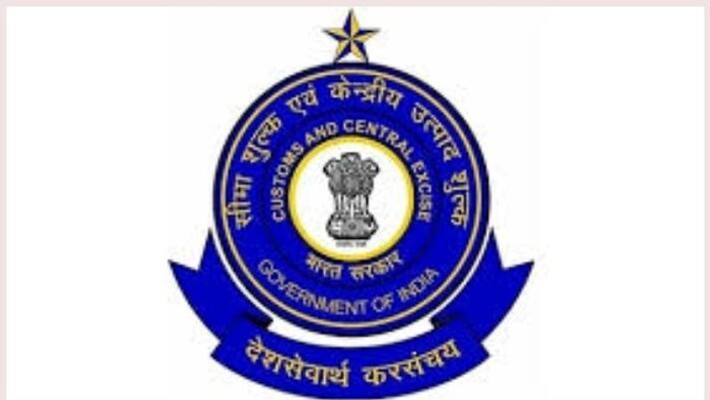 customs caught couple with seven kilo gold in karipur customs caught couple with seven kilo gold in karipur