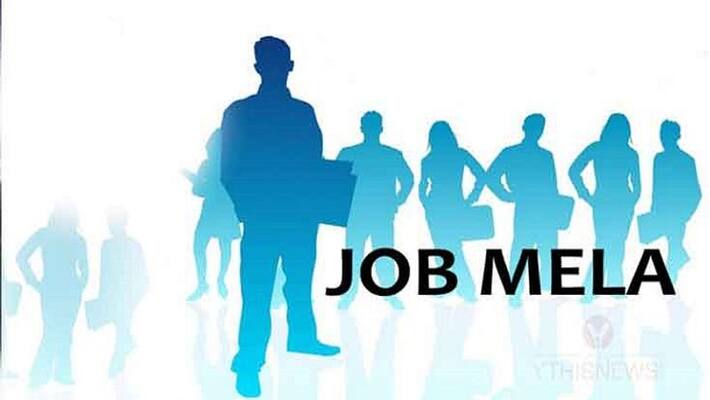 job mela : apssdc skill connect drive on 12 january 2021 at ideal degree college check details at apssdc in job mela : apssdc skill connect drive on 12 january 2021 at ideal degree college check details at apssdc in