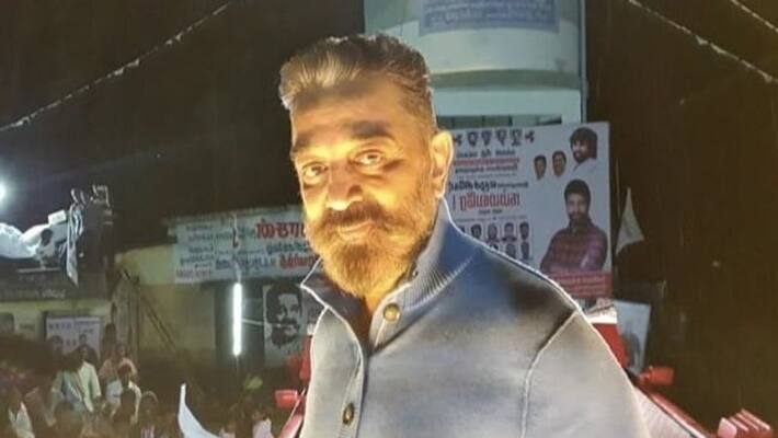 Alliance with which party in local elections ..? Kamal Project Alliance with which party in local elections ..? Kamal Project