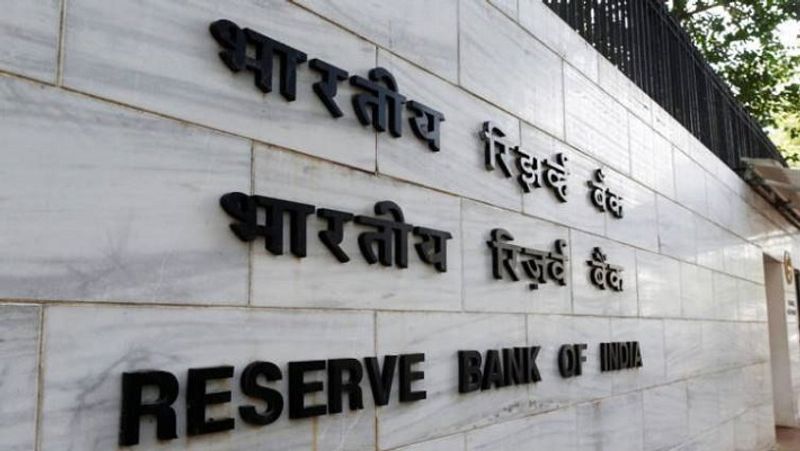 आरबीआई बॉन्ड में 20 हजार रुपए तक का निवेश नकद किया जा सकता है। इससे ज्यादा के अमाउंट के निवेश के लिए ड्राफ्ट या चेक के जरिए पेमेंट करना पड़ता है। (फाइल फोटो)