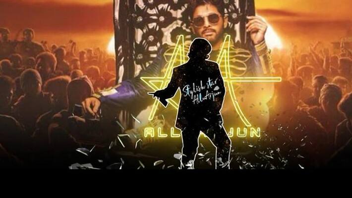 Rap song about Journey of Stylish Star Allu Arjun jsp Rap song about Journey of Stylish Star Allu Arjun jsp