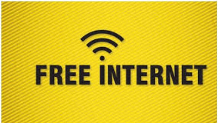 free internet data for college students in tamil nadu free internet data for college students in tamil nadu