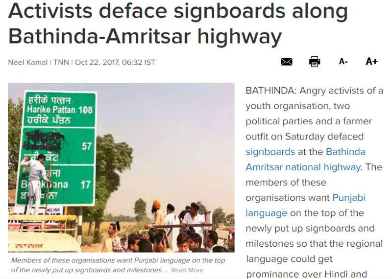 Is it farmers protesting in Delhi vandalized hindi signboards