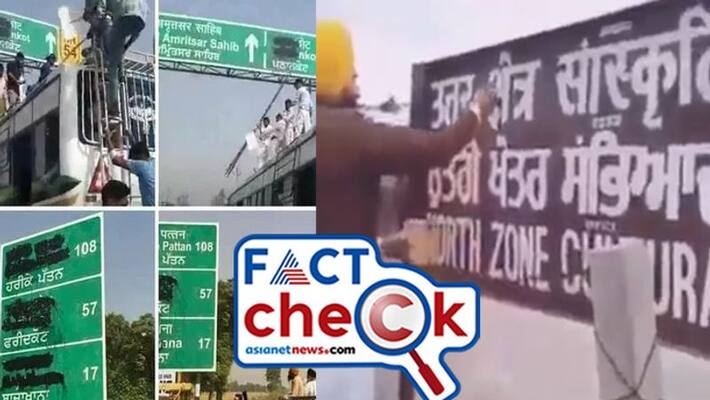 Is it farmers protesting in Delhi vandalized hindi signboards Is it farmers protesting in Delhi vandalized hindi signboards