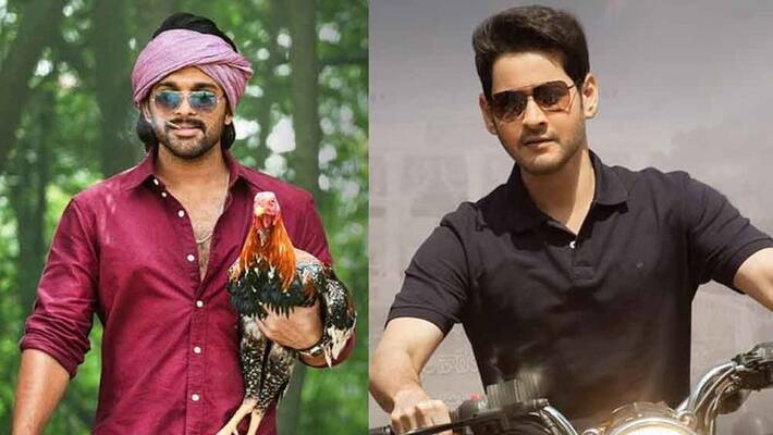 director trivikram compares avpl with mahesh athadu banny fans hurt ksr director trivikram compares avpl with mahesh athadu banny fans hurt ksr