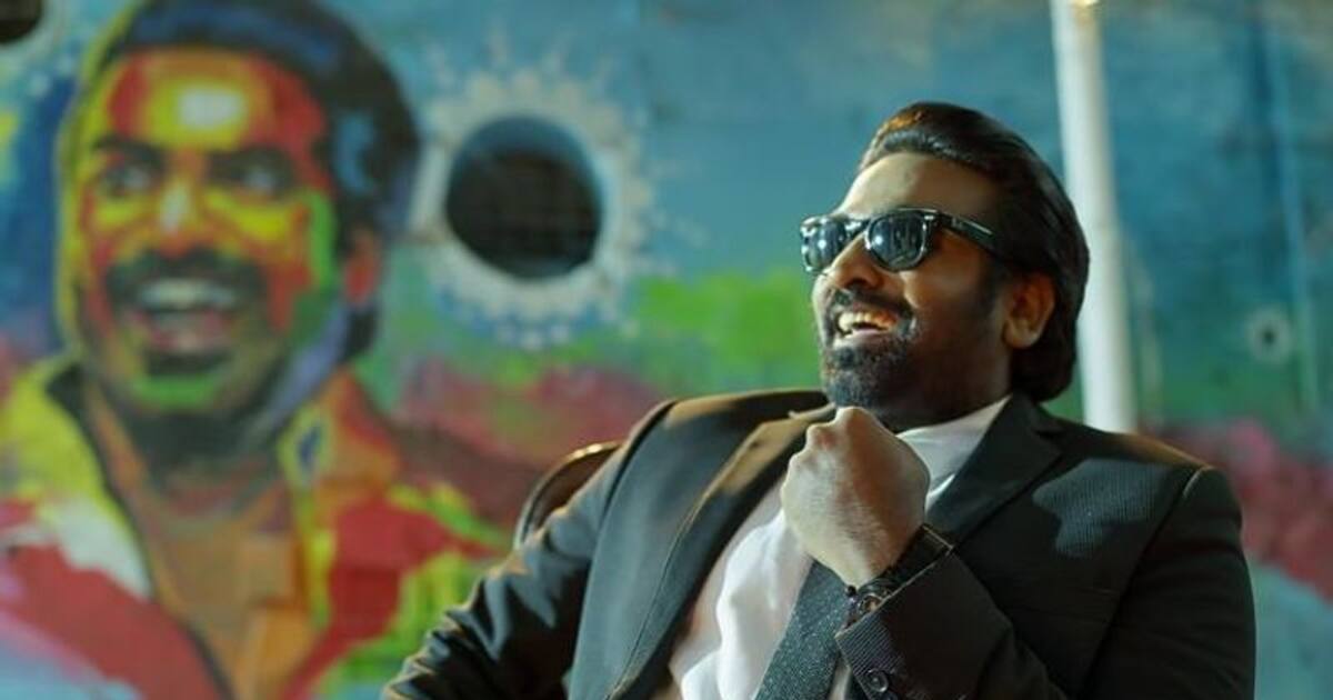 அச்சசோ...ஜஸ்ட் மிஸ்ஸான விஜய்சேதுபதி..கொஞ்சம் தாமதமானாலும் மொத்தமும் கெட்டு போயிருக்குமே..