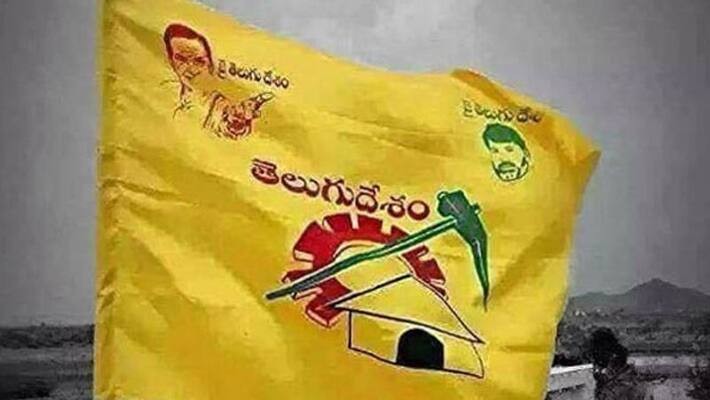 tdp candidate bhumireddy ramgopal reddy win in west rayalaseema graduate mlc constituency tdp candidate bhumireddy ramgopal reddy win in west rayalaseema graduate mlc constituency