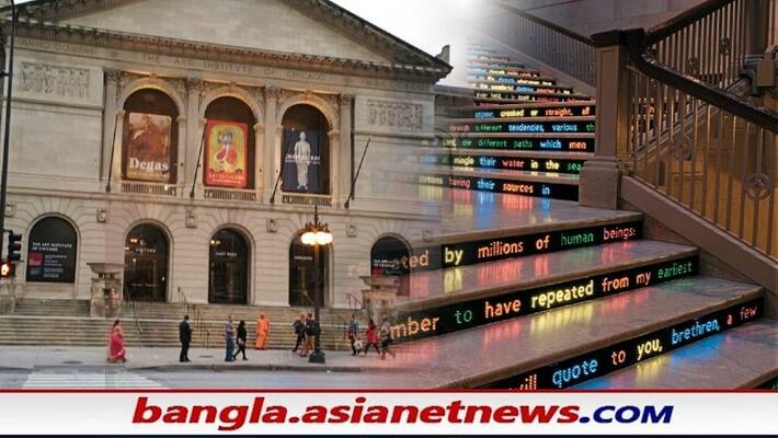 How Chicago remembers Swami Vivekananda ALB How Chicago remembers Swami Vivekananda ALB