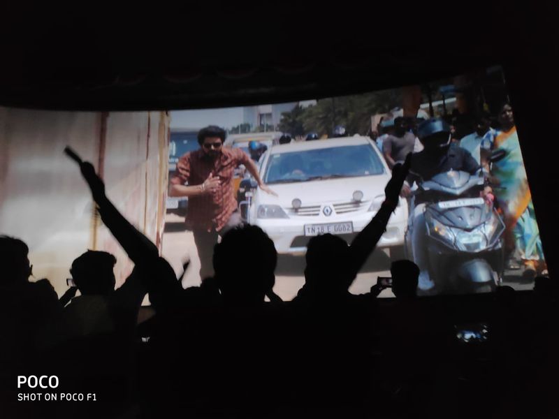 master first day first show in pics