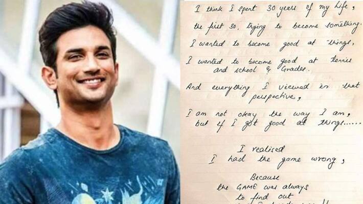 Sushant Singh Rajput Suicide case After 7 month of death Now Handwritten letter going viral shared by Sister Shweta Singh kirti KPY Sushant Singh Rajput Suicide case After 7 month of death Now Handwritten letter going viral shared by Sister Shweta Singh kirti KPY