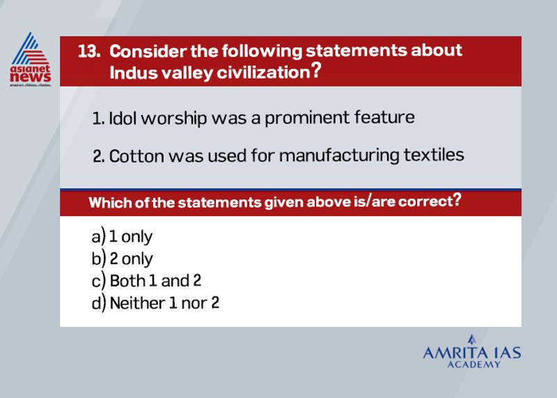 Civil Service Exam Pragyata guidelines will be issued in connection with which event amritaias