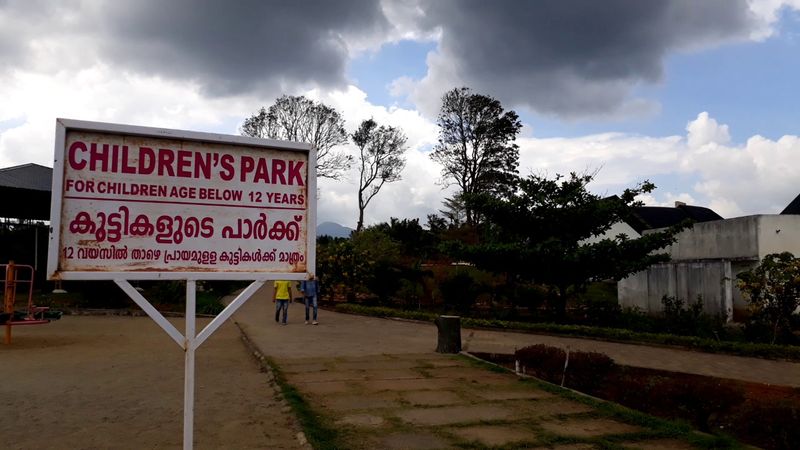 Karapuzha dam site is ready for tourists and adventurers