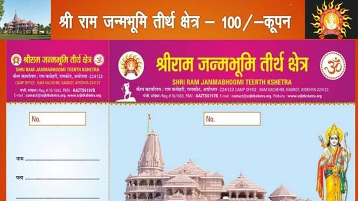 VHP team going door-to-door for the grand Ram temple ASA VHP team going door-to-door for the grand Ram temple ASA