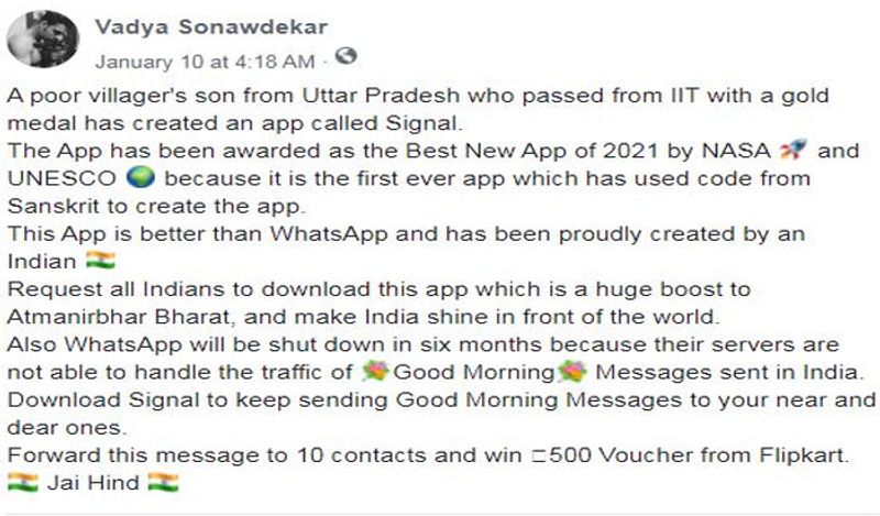 पोस्ट में लिखा है कि ये लड़का गरीब परिवार से है। साथ ही इसने आईआईटी से ग्रेजुएशन किया है। इसके बनाए ऐप को नासा और यूनेस्को ने 2021 का बेस्ट एप बताया। साथ ही मैसेज में इस ऐप की कोडिंग संस्कृत में बताई गई है। 