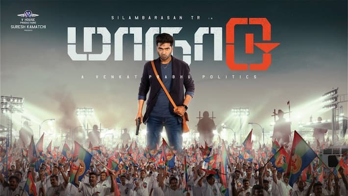 சிம்புவின் 'மாநாடு' படம் குறித்து வெளியான லேட்டஸ்ட் அப்டேட்..!  ரசிகர்களுக்கு காத்திருக்கும் இன்ப அதிர்ச்சி! | simbu Maanaadu Movie latest  Update
