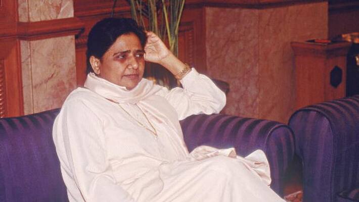 BSP 11 expelled MLA will form new party, one more MLA of BSP needed, UP Political temperature high DHA BSP 11 expelled MLA will form new party, one more MLA of BSP needed, UP Political temperature high DHA