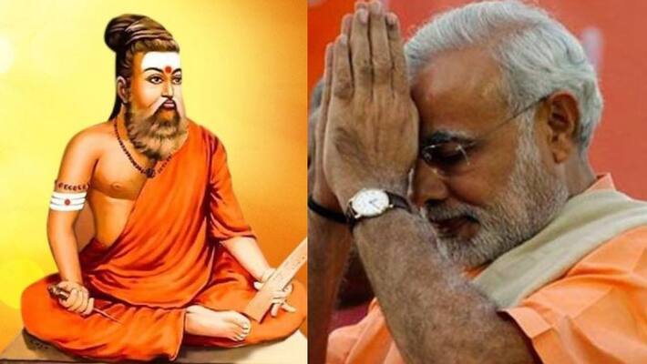 PM Modi pays tributes to Thiruvalluvar PM Modi pays tributes to Thiruvalluvar