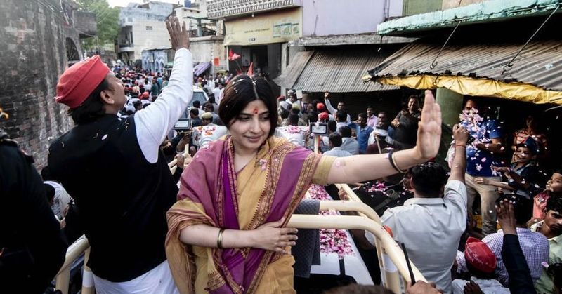 मीडया रिपोर्टस के मुताबिक डिंपल यादव भारत में 44वीं और यूपी में चौथीं ऐसी प्रत्याशी थी, जो निर्विरोध सांसद चुनीं गई थी। इसके बाद साल 2014 में वह फिर से कनौज से सांसद चुनीं गई।