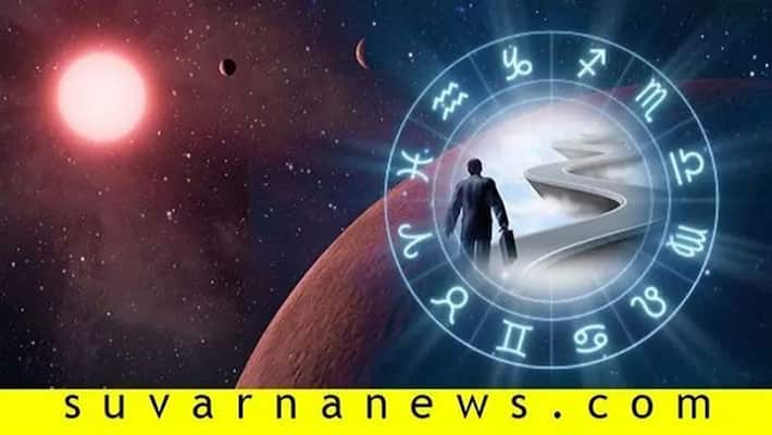 Daily Horoscope of 15 January 2020 in Kannada grg Daily Horoscope of 15 January 2020 in Kannada grg