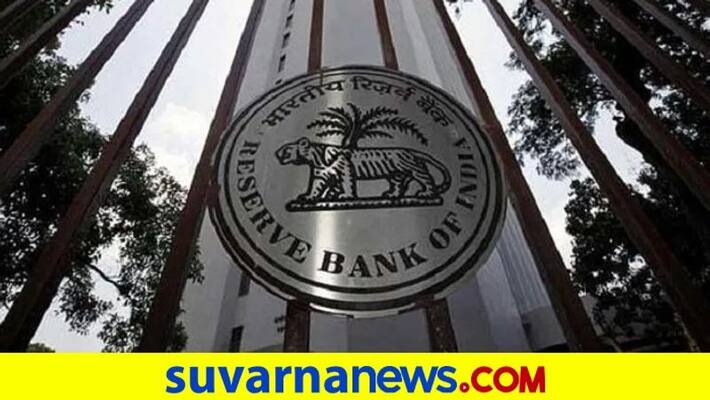 rbi plan to release digital currency snr rbi plan to release digital currency snr