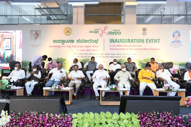 This is the first corridor which will be opened under Namma Metro’s Phase 2, which was sanctioned in 2014. Passengers can travel between Silk Institute and Yelachenahalli in 10 minutes at Rs 20.